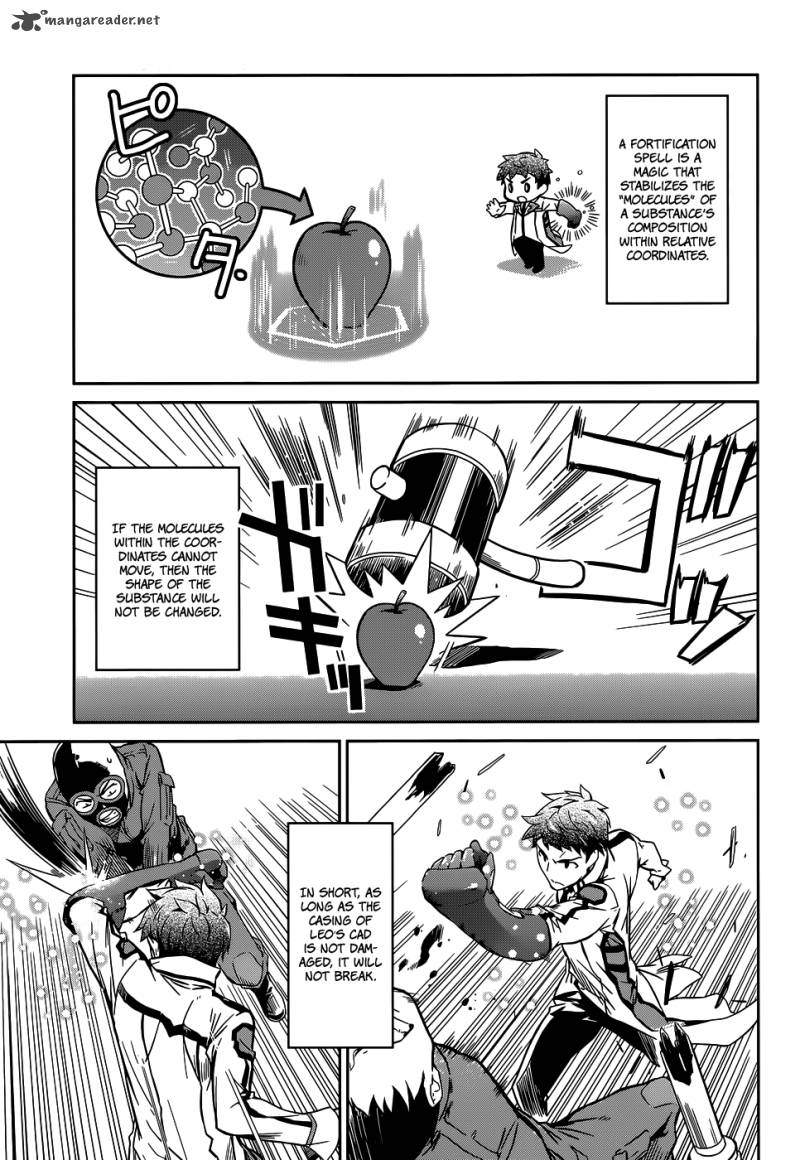 Mahouka Koukou No Rettousei 17 26