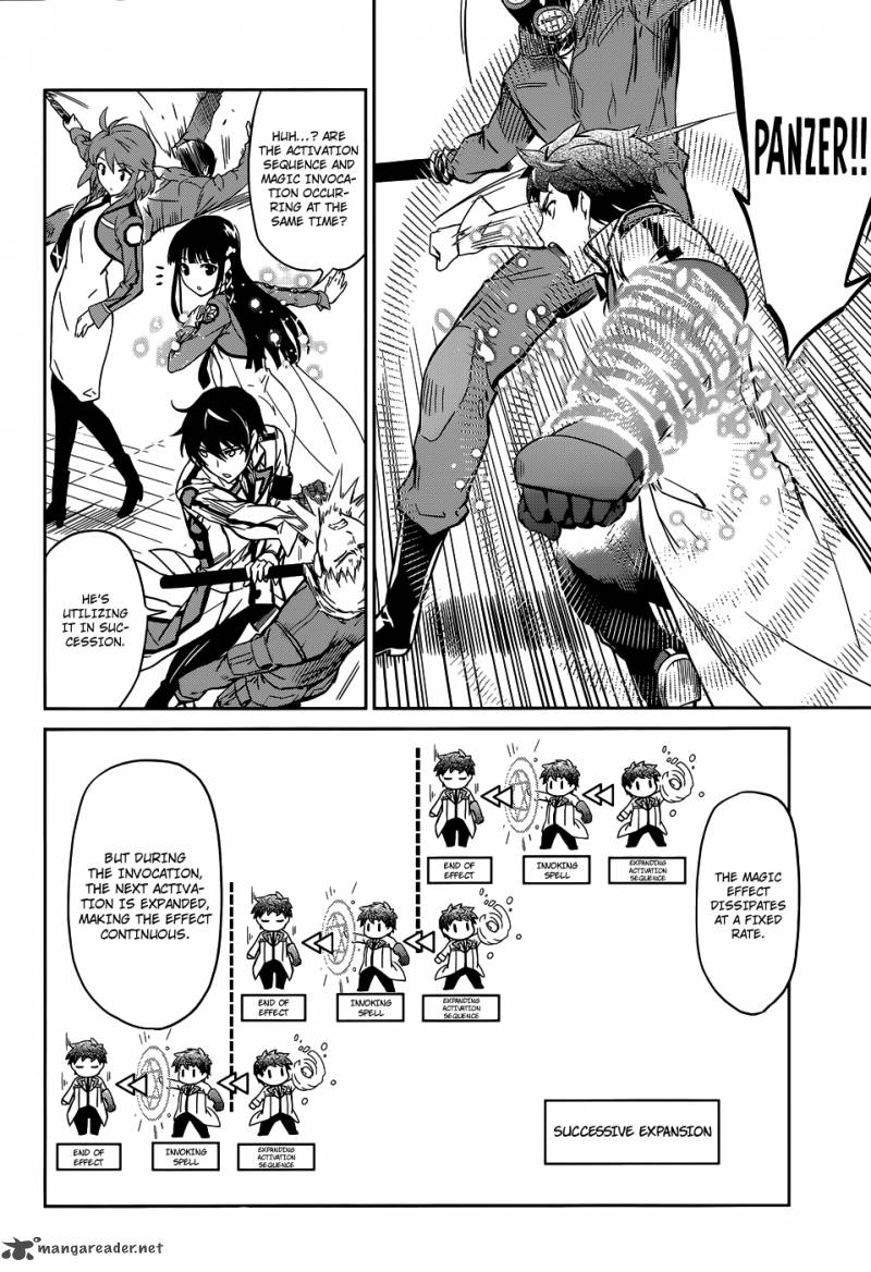 Mahouka Koukou No Rettousei 17 27