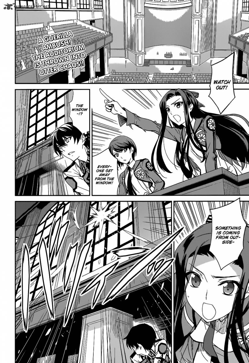 Mahouka Koukou No Rettousei 17 3