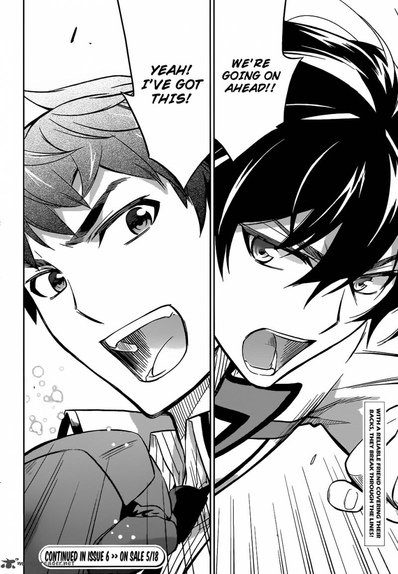 Mahouka Koukou No Rettousei 17 31