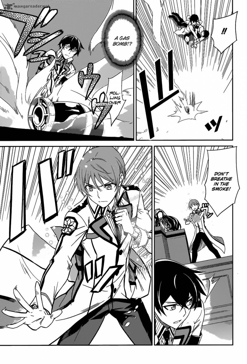 Mahouka Koukou No Rettousei 17 4