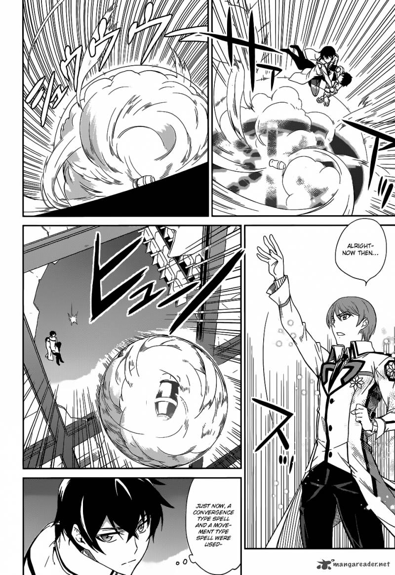 Mahouka Koukou No Rettousei 17 5