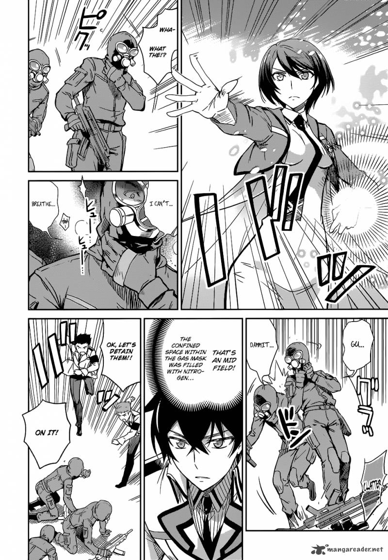 Mahouka Koukou No Rettousei 17 7