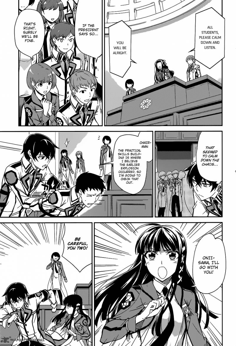 Mahouka Koukou No Rettousei 17 8