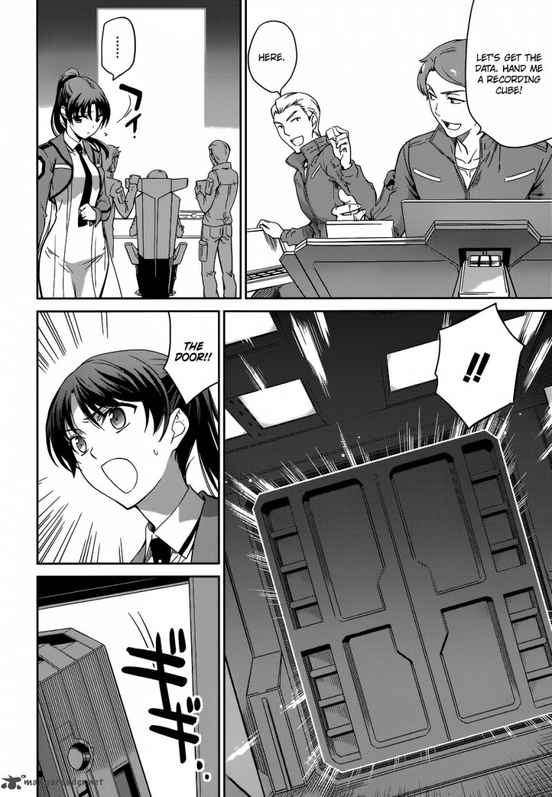 Mahouka Koukou No Rettousei 18 17