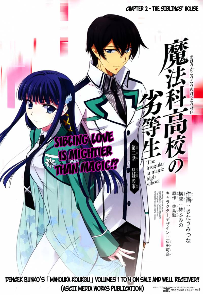 Mahouka Koukou No Rettousei 2 1