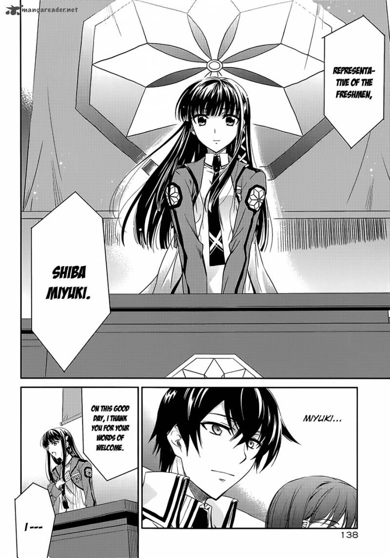 Mahouka Koukou No Rettousei 2 12