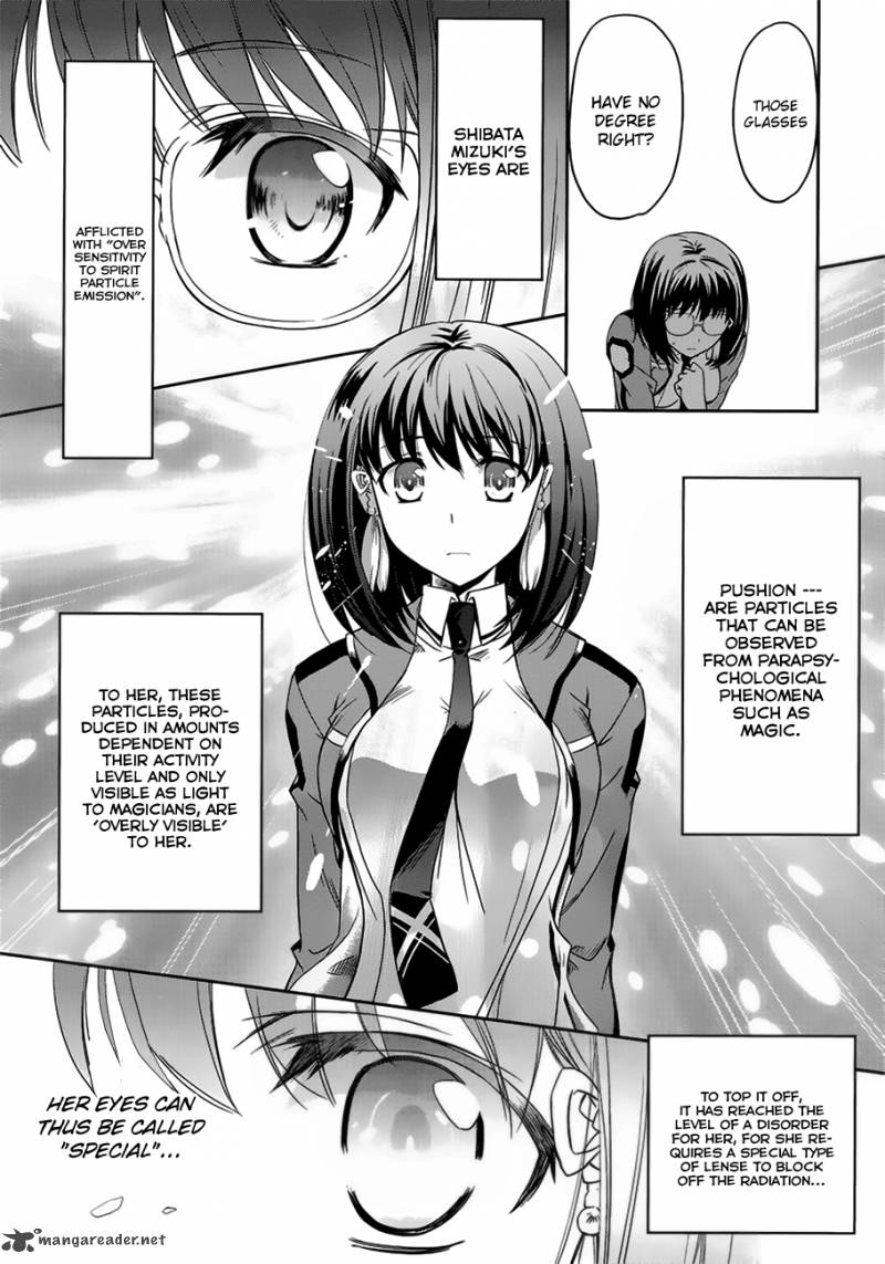 Mahouka Koukou No Rettousei 2 18