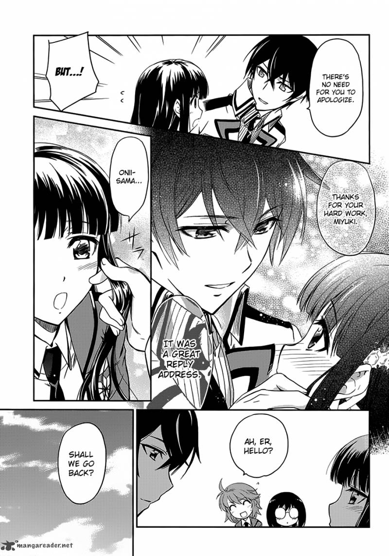 Mahouka Koukou No Rettousei 2 25