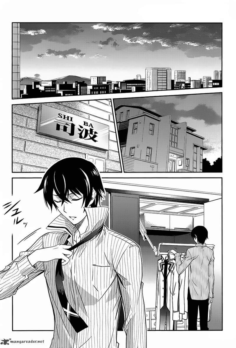 Mahouka Koukou No Rettousei 2 26
