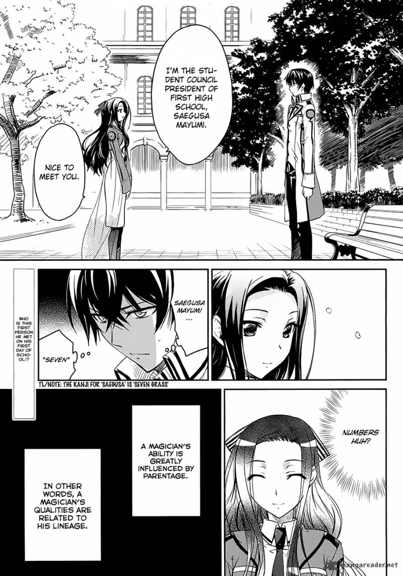 Mahouka Koukou No Rettousei 2 3