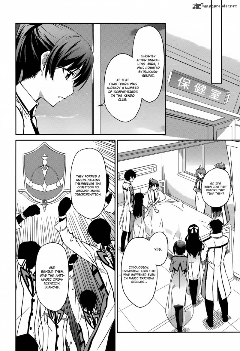Mahouka Koukou No Rettousei 20 14