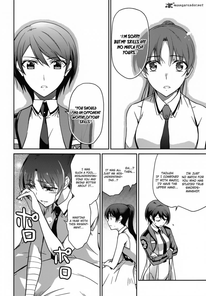 Mahouka Koukou No Rettousei 20 16