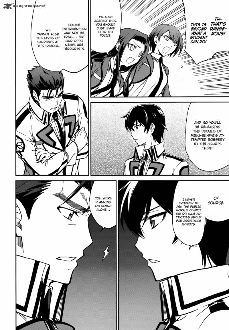 Mahouka Koukou No Rettousei 20 20