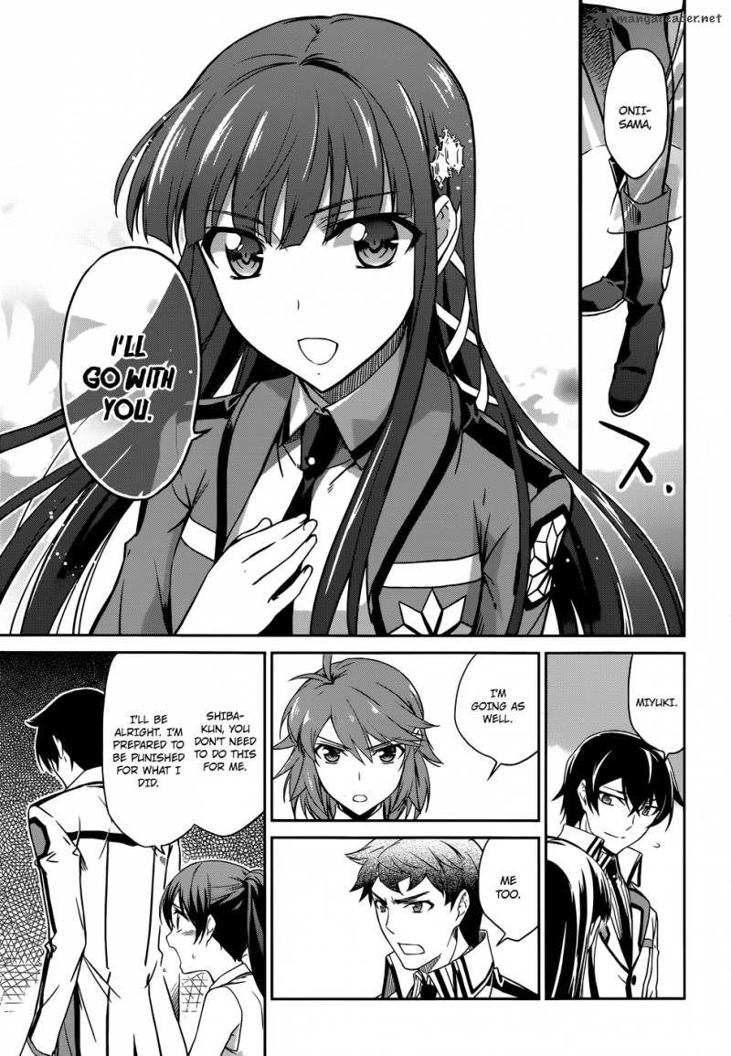Mahouka Koukou No Rettousei 20 21