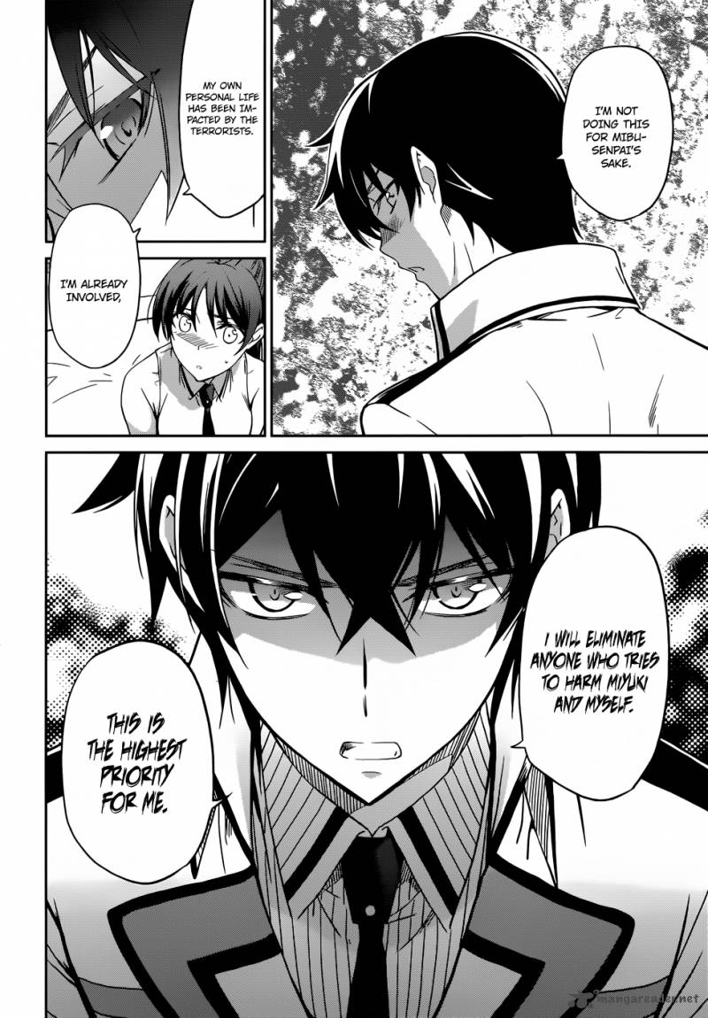 Mahouka Koukou No Rettousei 20 22