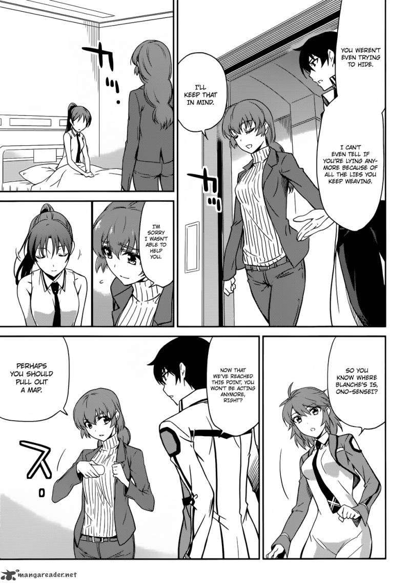 Mahouka Koukou No Rettousei 20 25