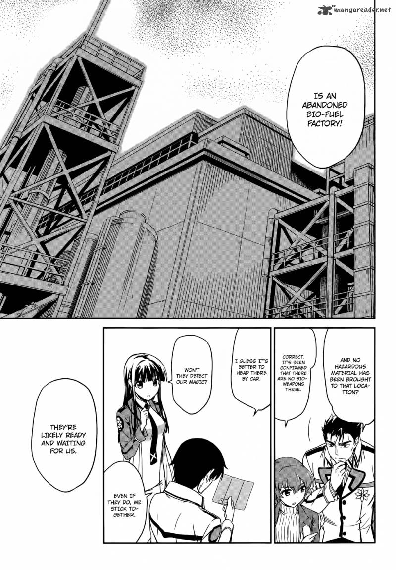 Mahouka Koukou No Rettousei 20 27