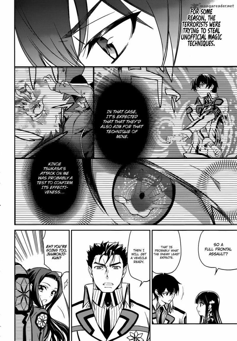 Mahouka Koukou No Rettousei 20 28