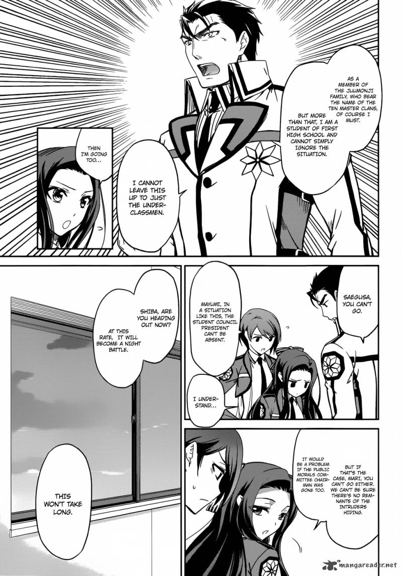 Mahouka Koukou No Rettousei 20 29