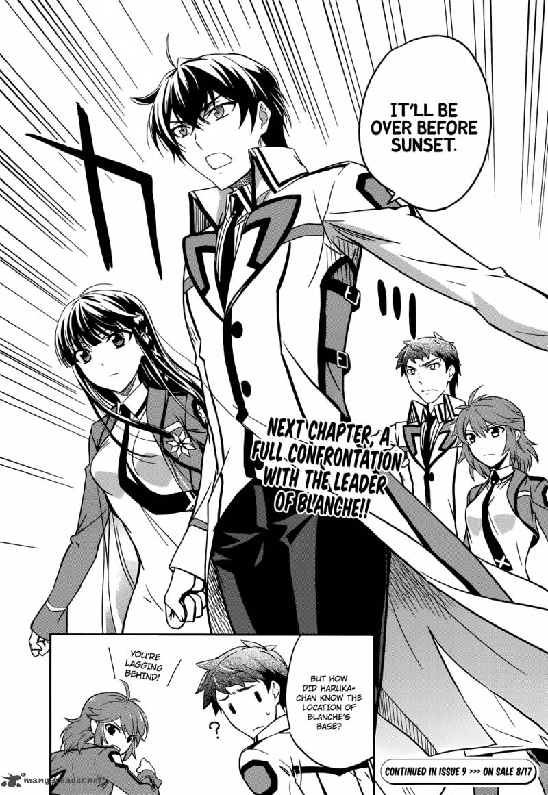 Mahouka Koukou No Rettousei 20 30