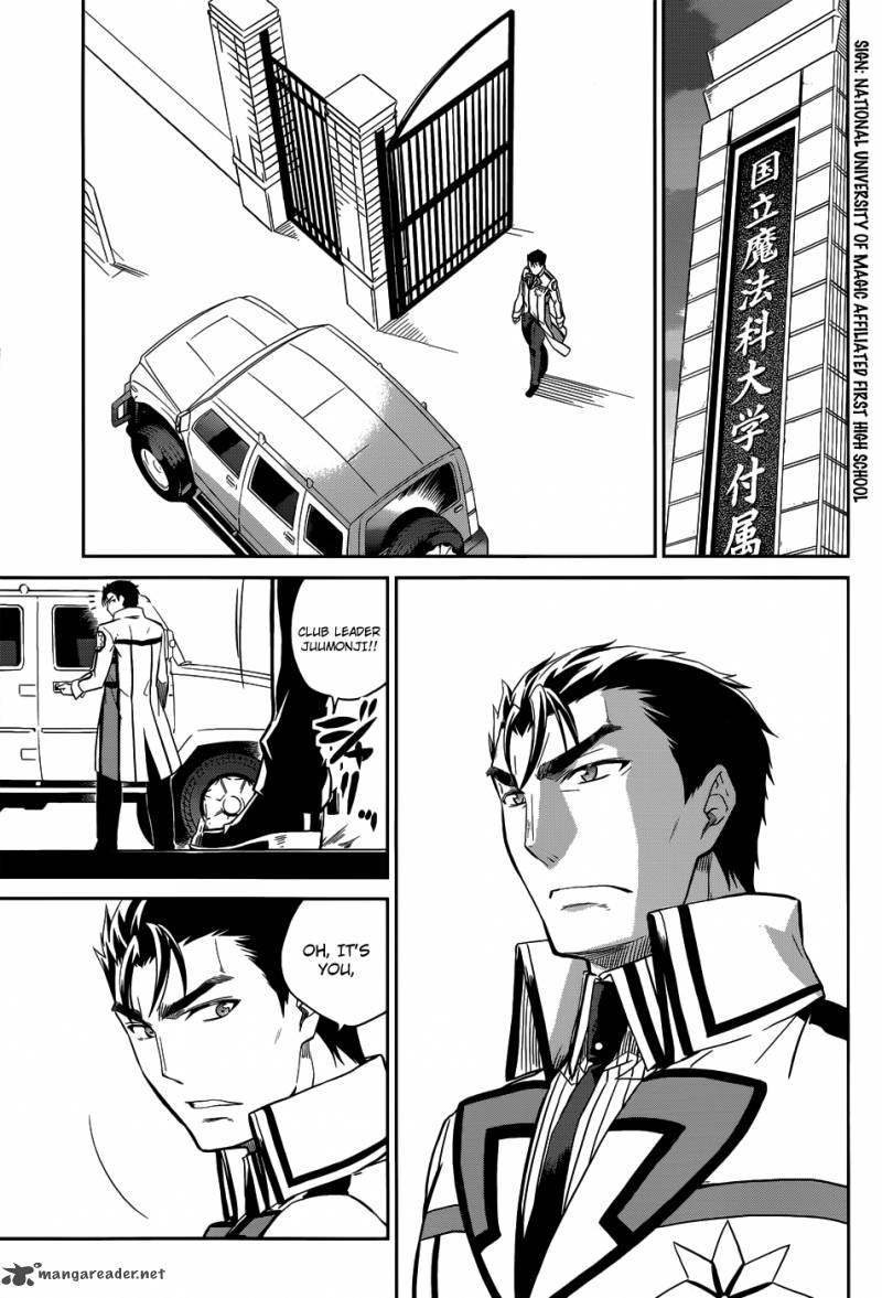 Mahouka Koukou No Rettousei 21 4