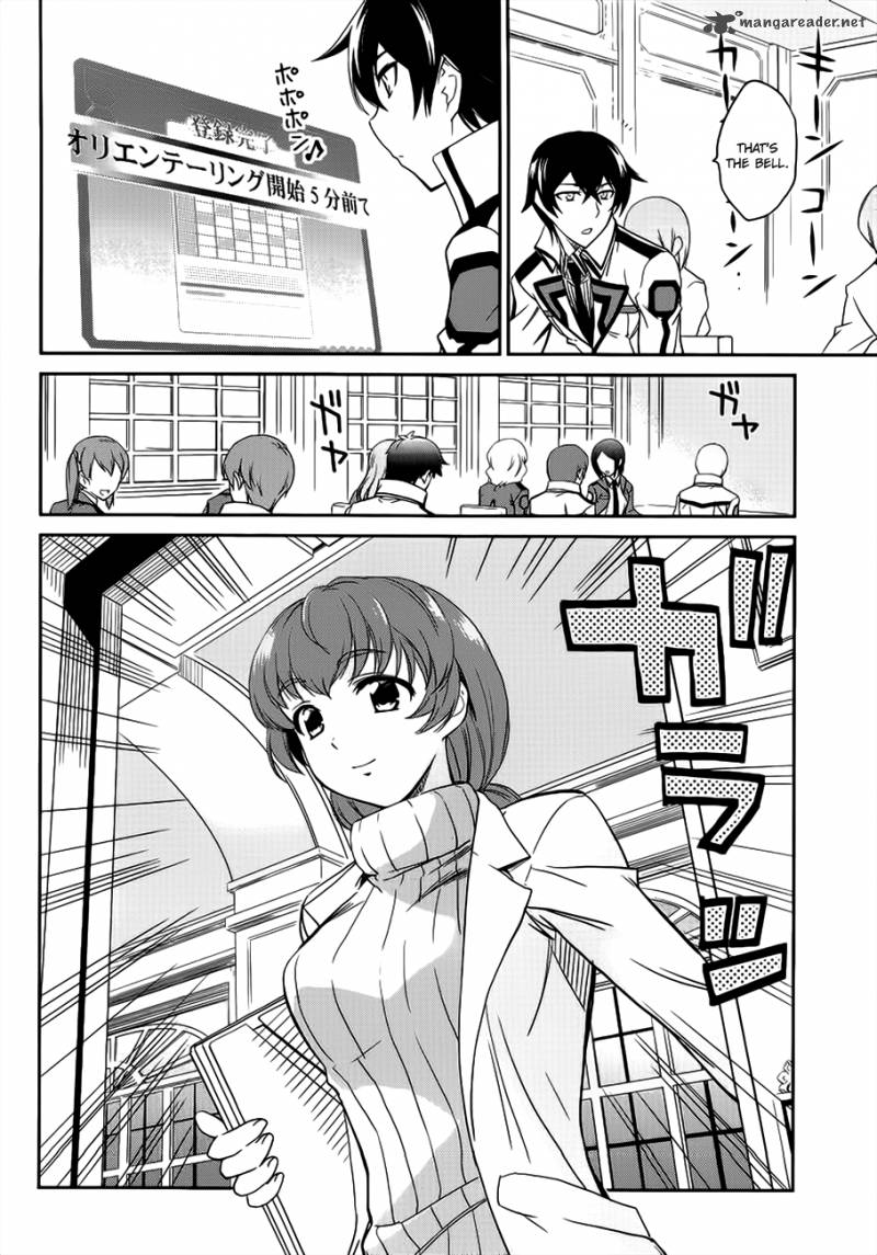 Mahouka Koukou No Rettousei 3 23