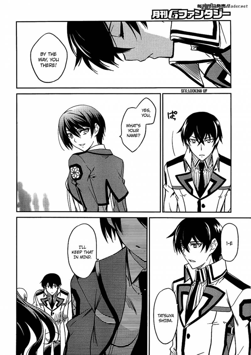 Mahouka Koukou No Rettousei 4 19
