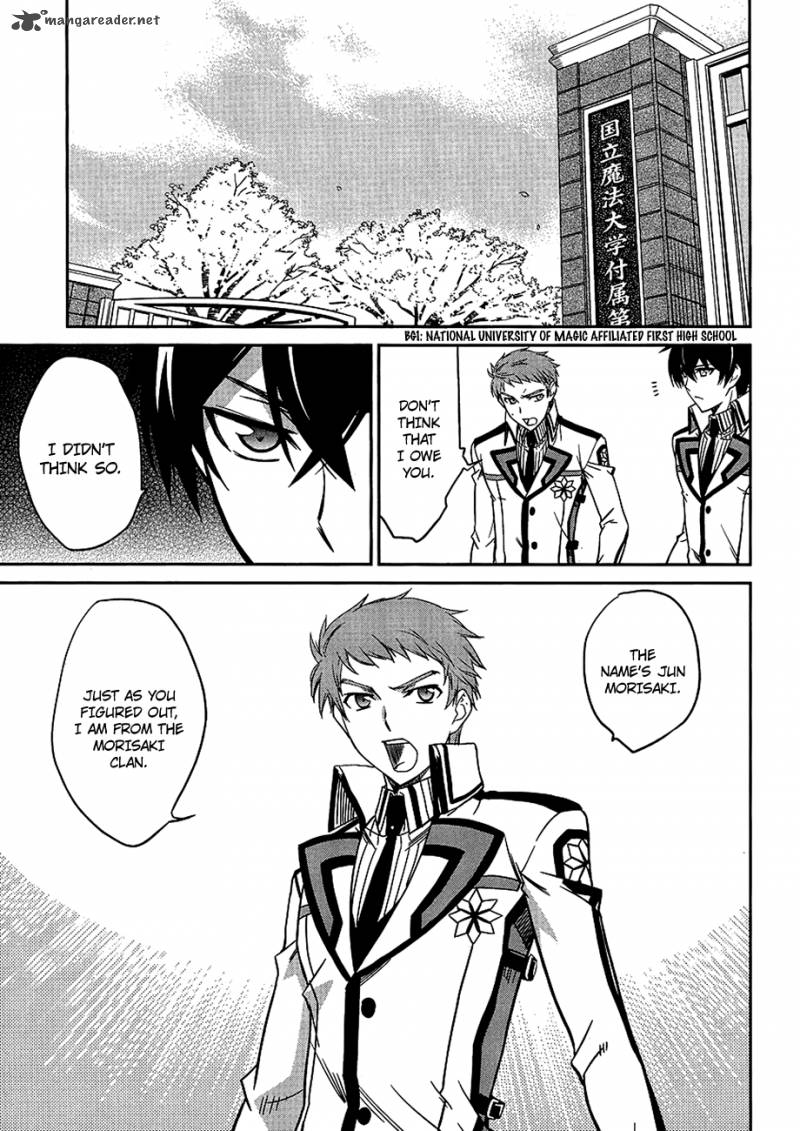 Mahouka Koukou No Rettousei 4 20