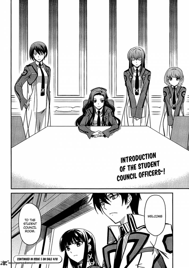 Mahouka Koukou No Rettousei 4 31