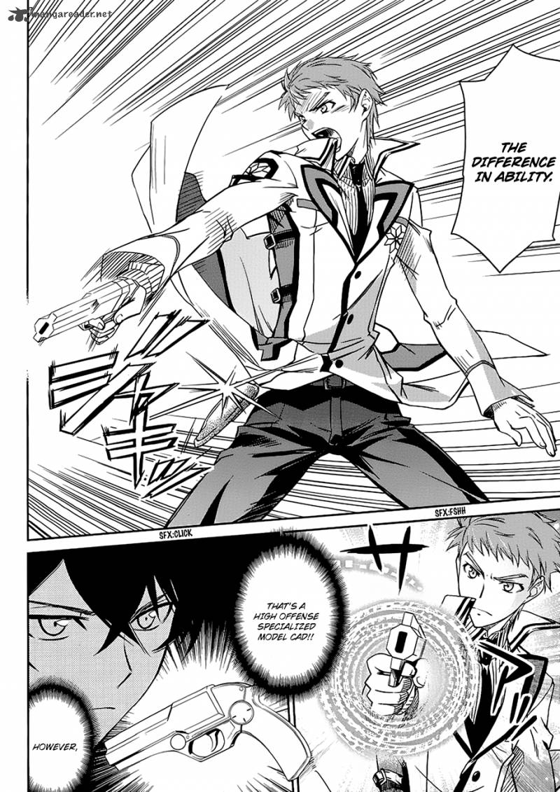 Mahouka Koukou No Rettousei 4 5