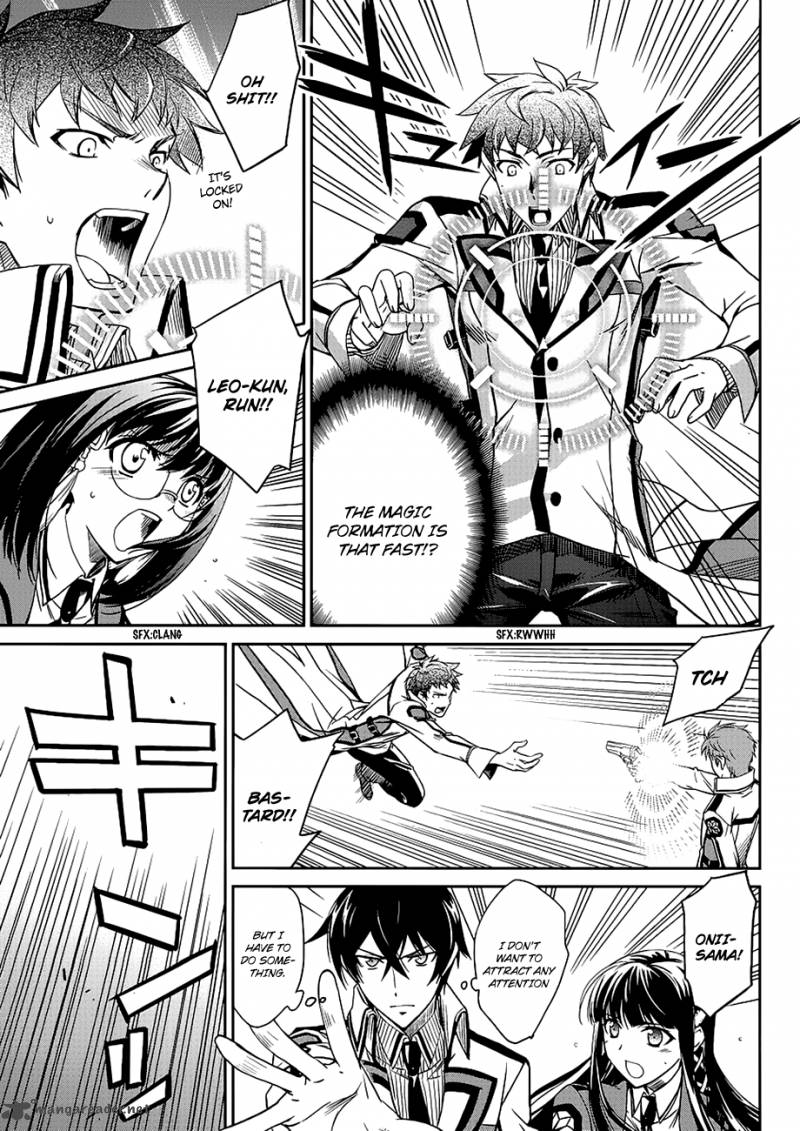 Mahouka Koukou No Rettousei 4 6
