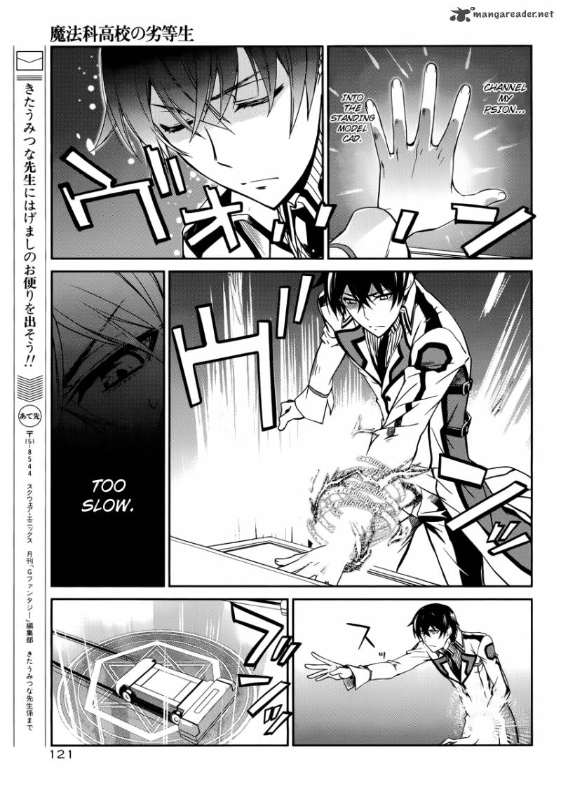 Mahouka Koukou No Rettousei 5 24