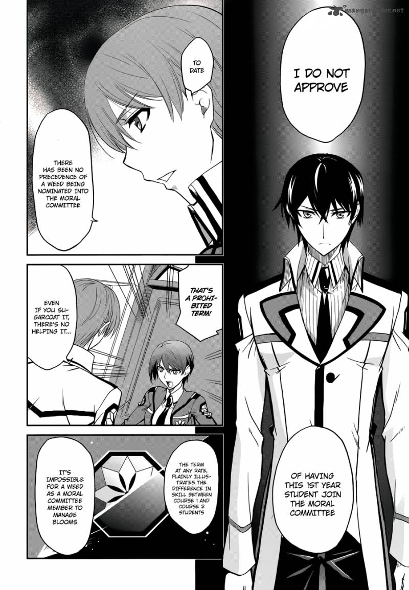 Mahouka Koukou No Rettousei 6 7