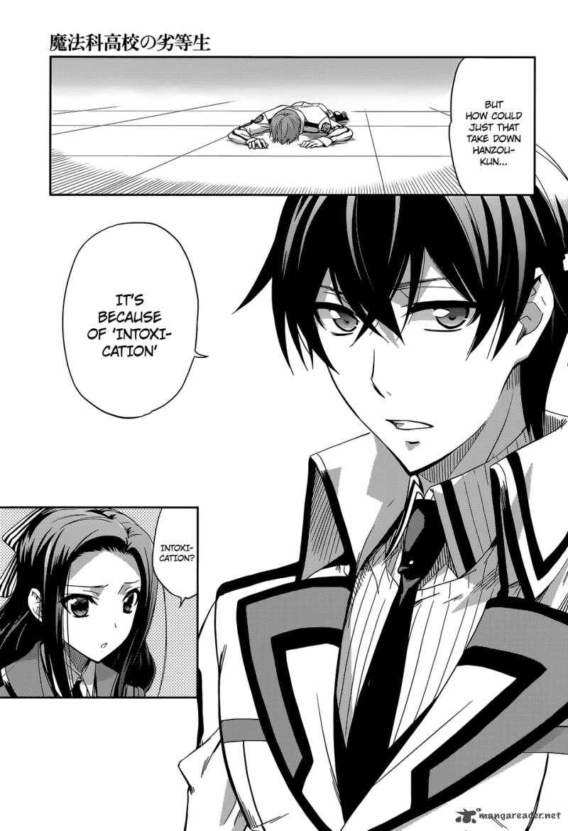 Mahouka Koukou No Rettousei 7 13