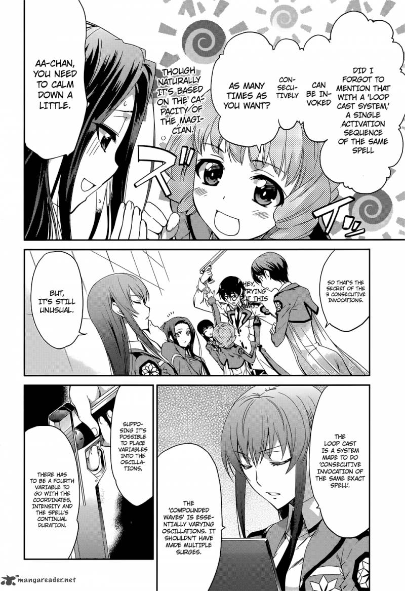 Mahouka Koukou No Rettousei 7 18