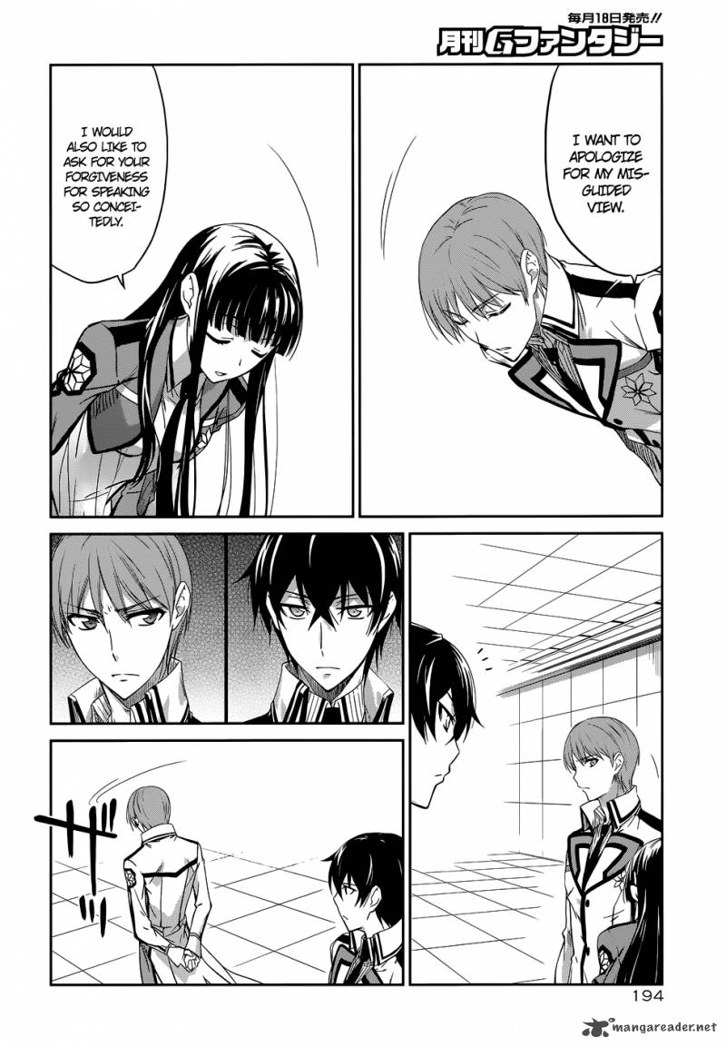 Mahouka Koukou No Rettousei 7 22