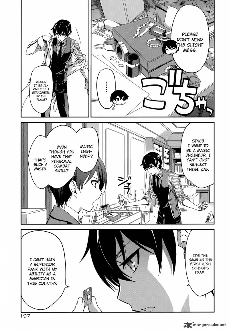 Mahouka Koukou No Rettousei 7 25