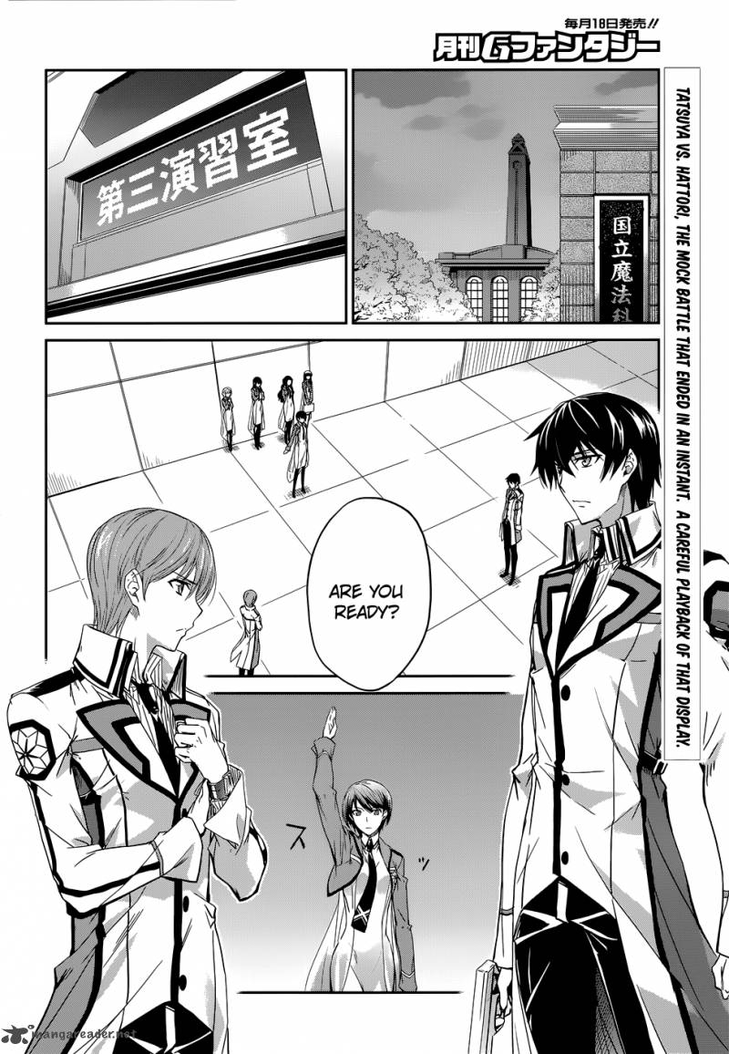 Mahouka Koukou No Rettousei 7 3