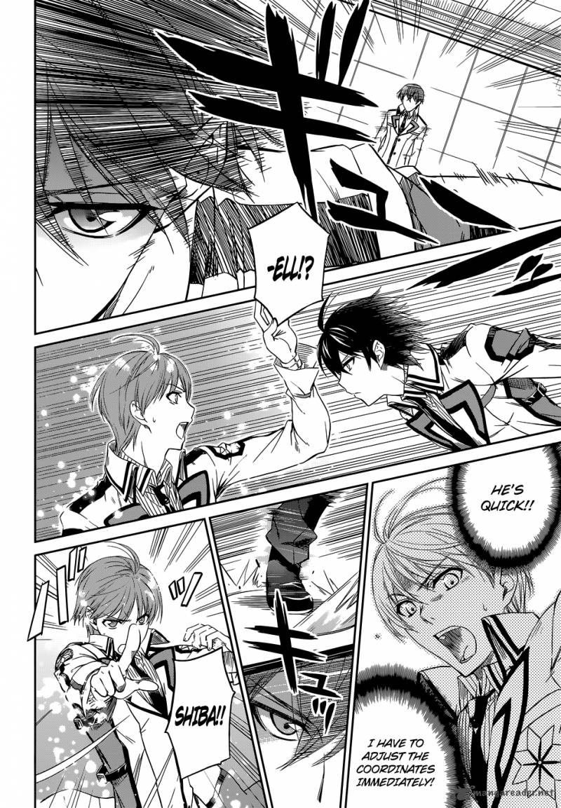 Mahouka Koukou No Rettousei 7 5