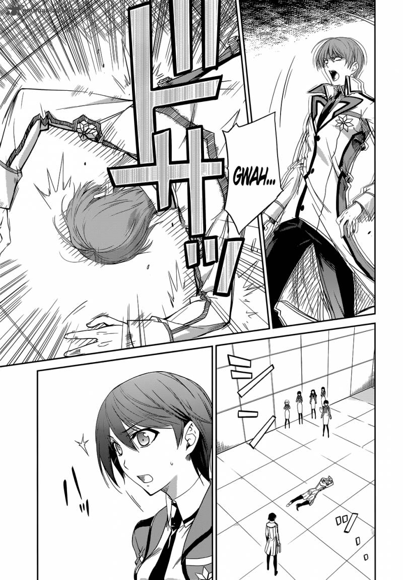 Mahouka Koukou No Rettousei 7 9