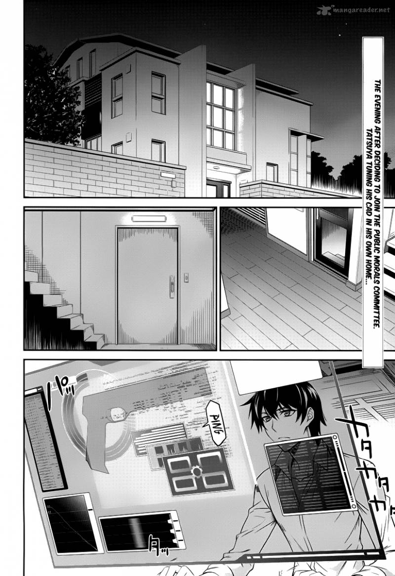 Mahouka Koukou No Rettousei 8 3