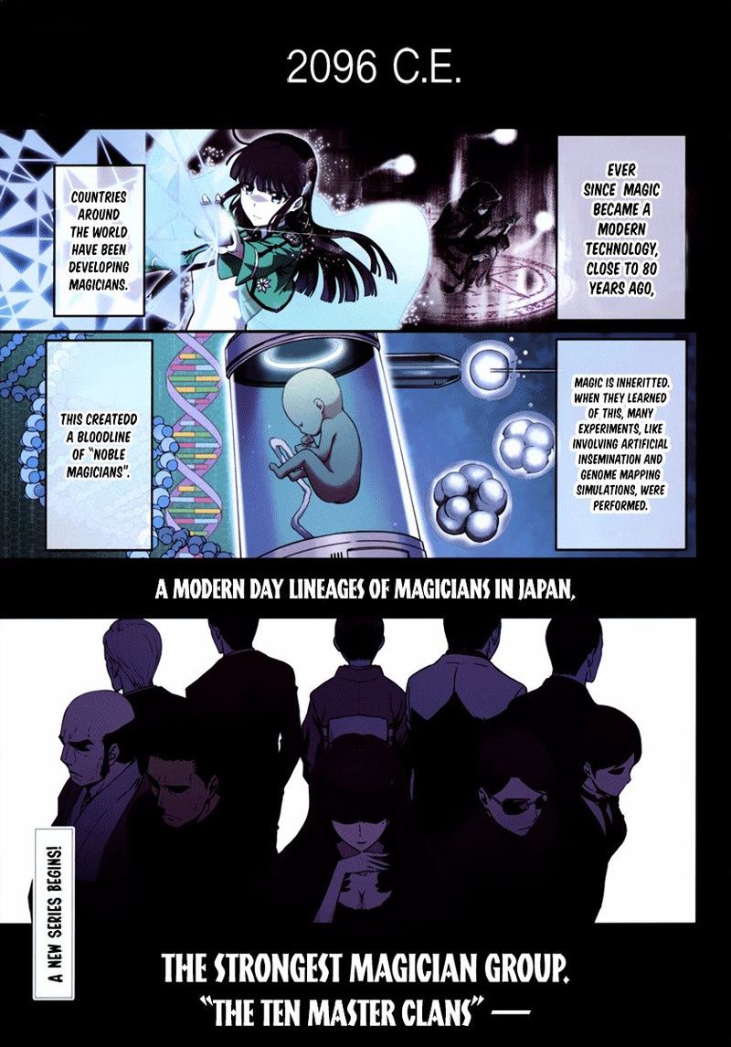 Mahouka Koukou No Rettousei Double Seven Hen 1 1