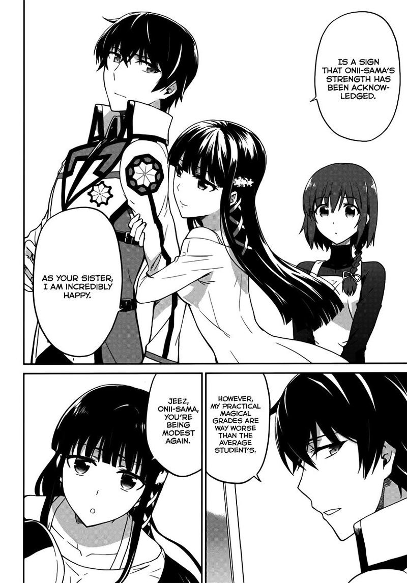 Mahouka Koukou No Rettousei Double Seven Hen 1 10
