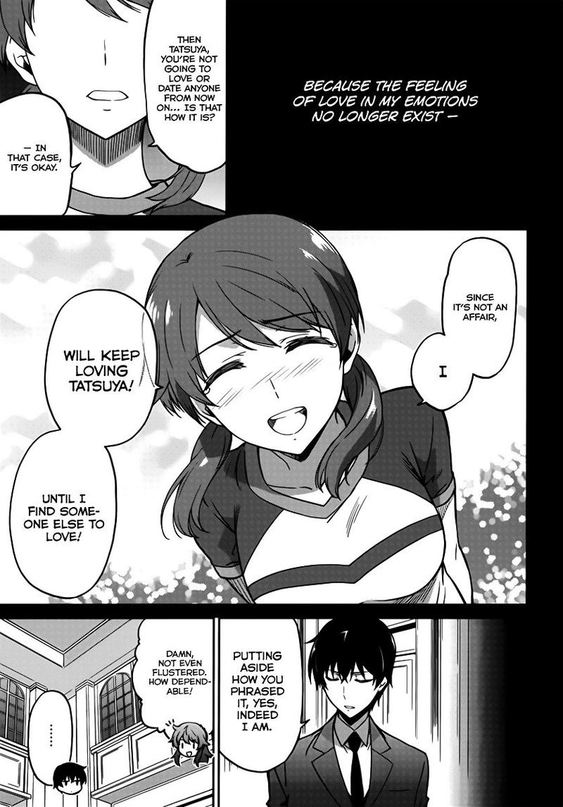 Mahouka Koukou No Rettousei Double Seven Hen 1 19