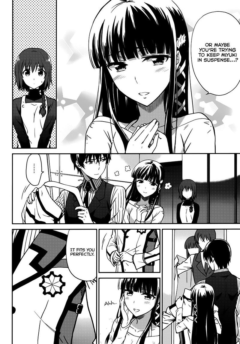 Mahouka Koukou No Rettousei Double Seven Hen 1 6