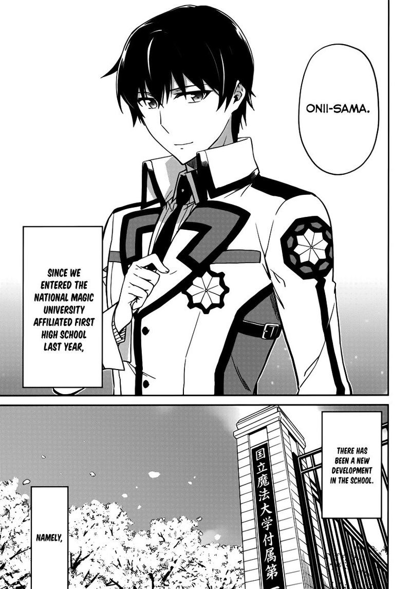 Mahouka Koukou No Rettousei Double Seven Hen 1 7