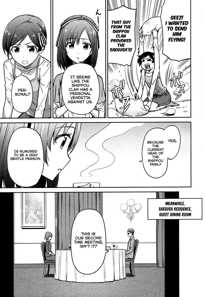 Mahouka Koukou No Rettousei Double Seven Hen 12 11