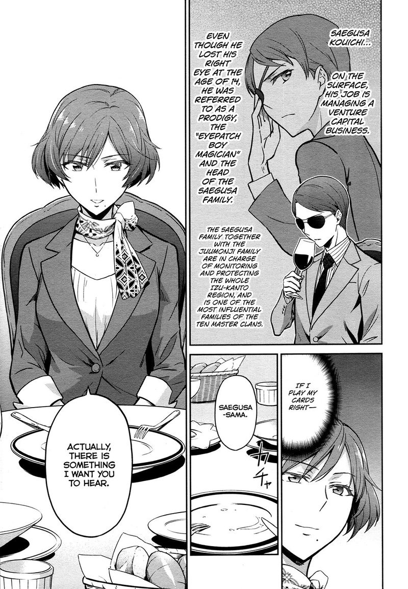 Mahouka Koukou No Rettousei Double Seven Hen 12 13