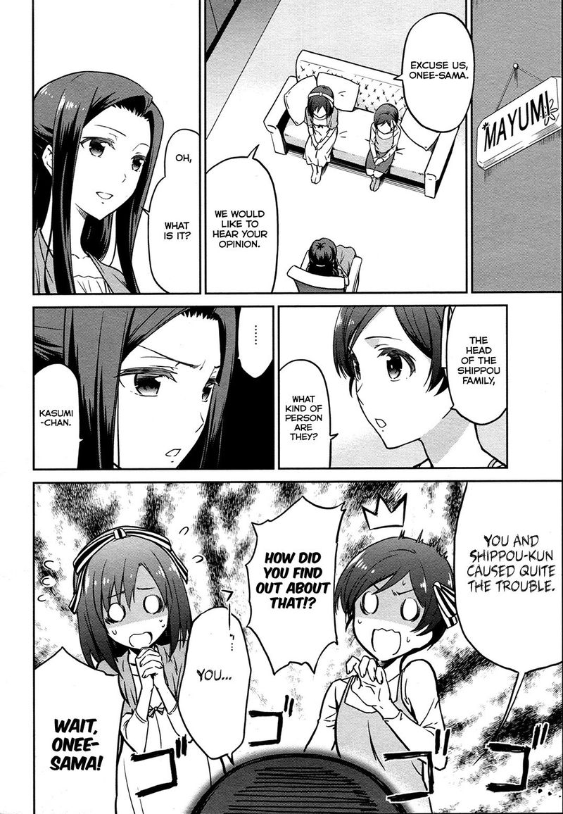 Mahouka Koukou No Rettousei Double Seven Hen 12 14